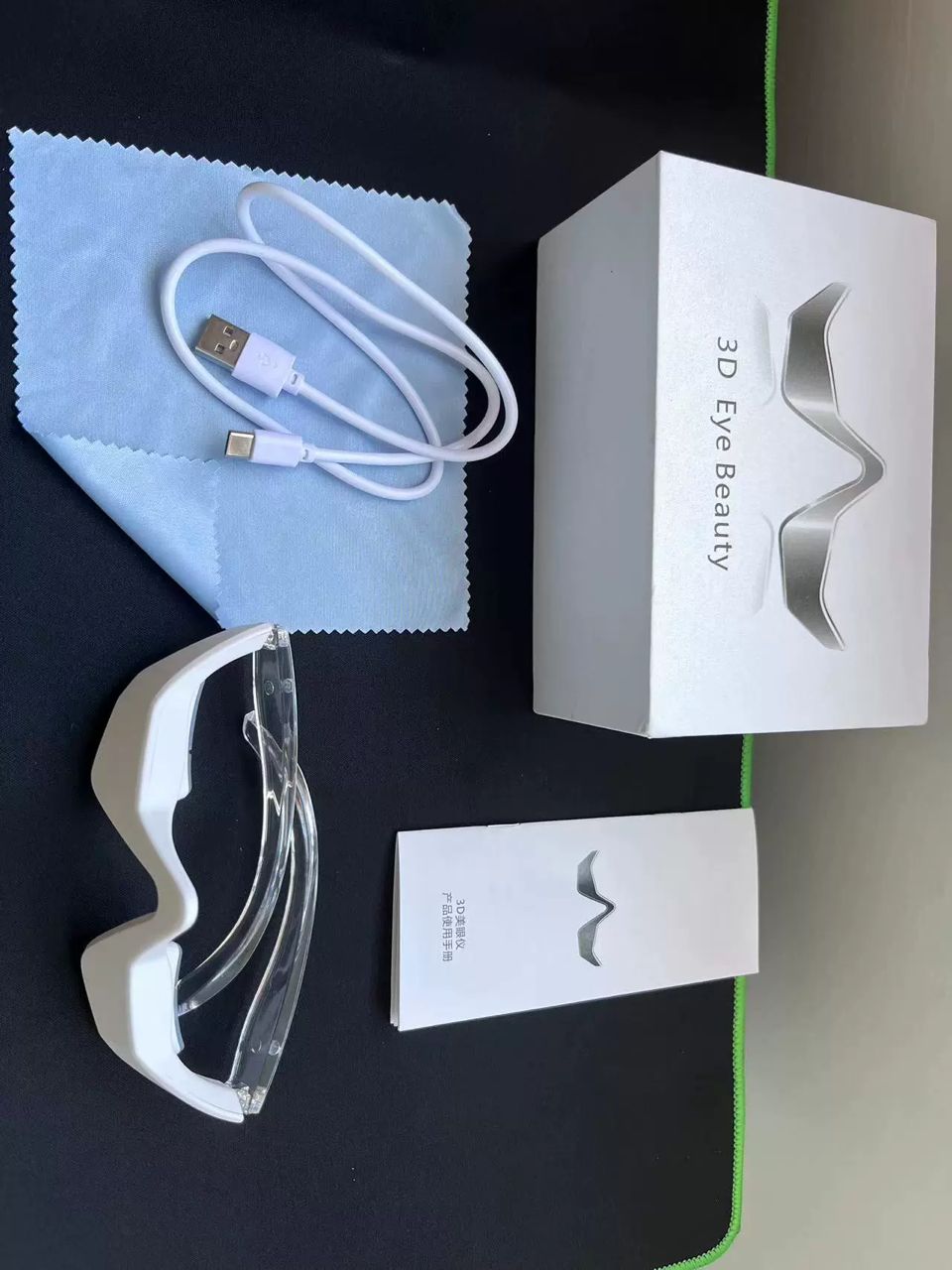 Under-Eye Red Light Therapy Massager | Dark Circles, Puffiness & Fine Lines